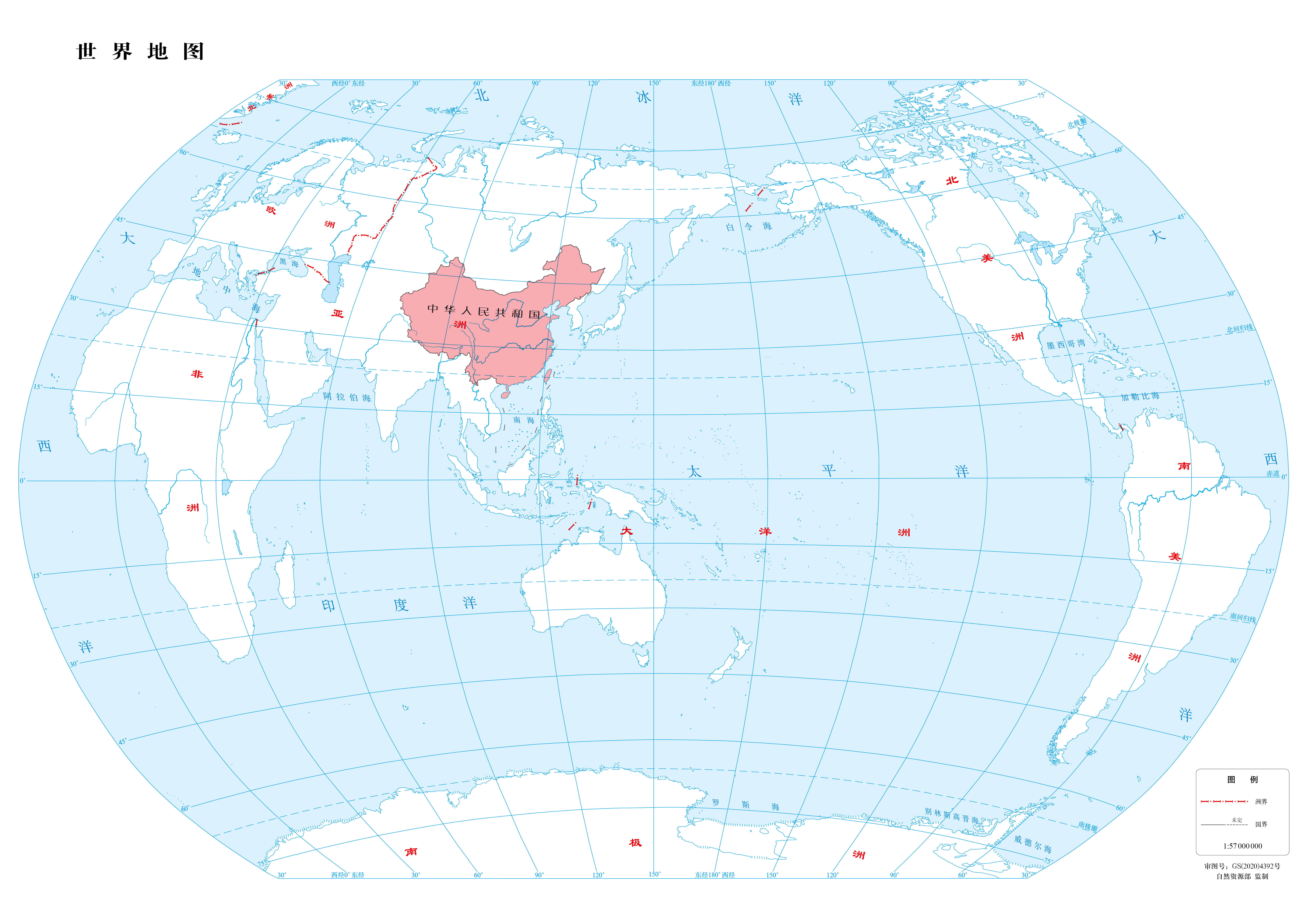 <b>奧佳華</b>集團(tuán)及旗下品牌介紹
